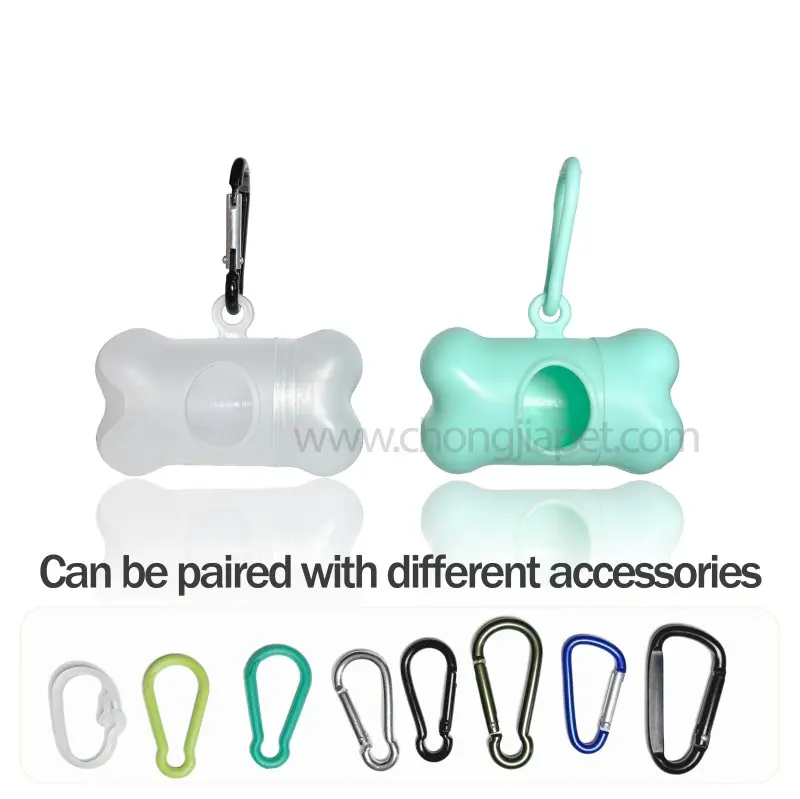 Dog Poop Bag Dispenser (OEMODM Available) (2).jpg